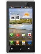 LG Optimus EX SU880