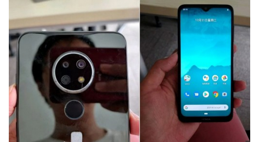Nokia 5.2 ќе биде премиум смартфон со 48MP камера