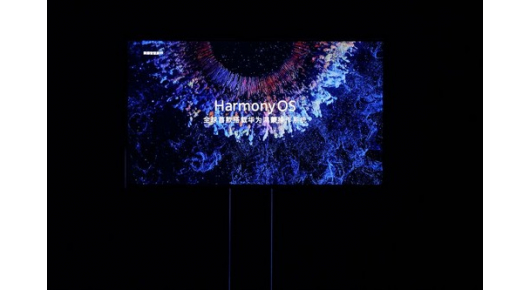 Првите смарт ТВ на Honor со HarmonyOS - Vision и Vision Pro