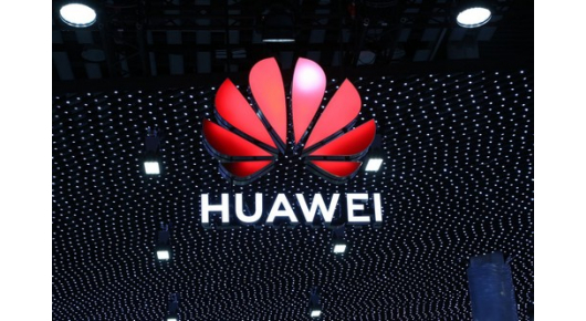 Huawei е спремен за „светот после Google“