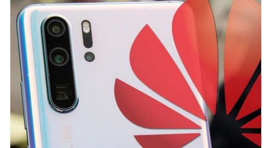 Очекувано: Huawei доби екстра 90 дена за соработка со американските компании