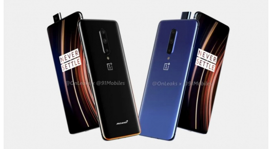 Откриени сите детали за OnePlus 7T 