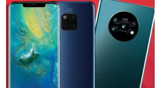 Huawei дефинитивно го лансира Mate 30