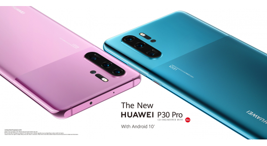 Смартфоните Huawei P30 со нови бои и дизајн