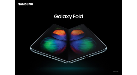 Samsung Galaxy Fold сега e достапен