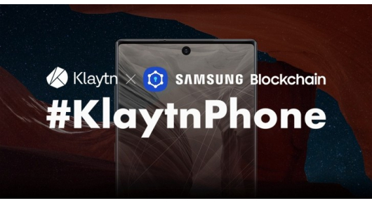 Samsung Galaxy Note 10 5G доби и блокчејн верзија