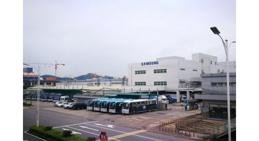 Samsung ја затвори последната фабрика во Кина