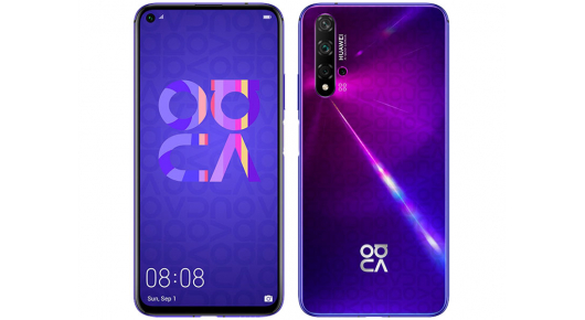 Huawei nova 6 ќе има модел со 5G и топ цена