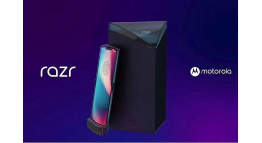 Motorola со покана за откривање на RAZR (2019) на 13 ноември