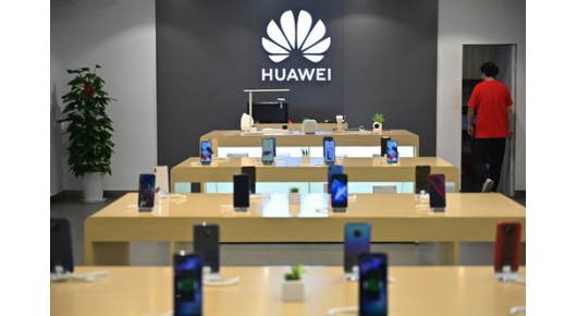 САД спрема нова привремена дозвола за Huawei