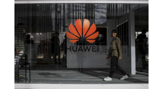 Huawei сака да ги придобие европските развојни програмери