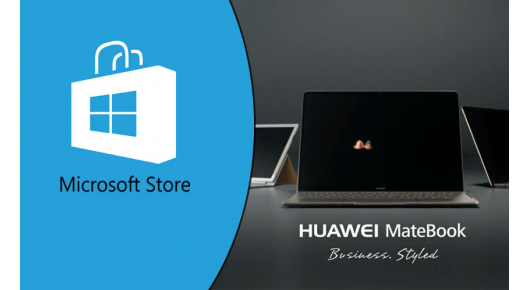Microsoft има дозвола за софтверска соработка со Huawei