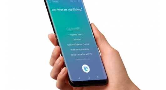 Samsung Bixby нема да работи со стари верзии на Android