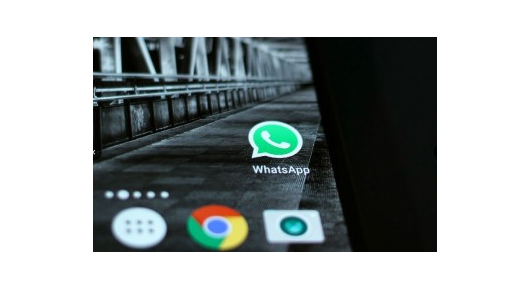 Пораките на WhatsApp ќе исчезнуваат и во групен разговор