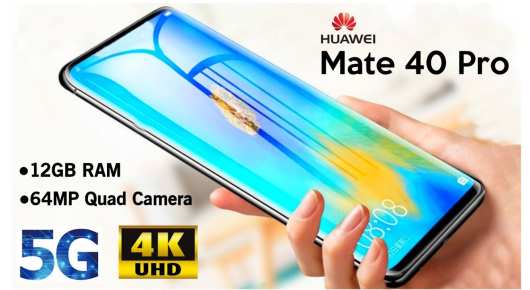 Откриен процесорот за Huawei Mate 40