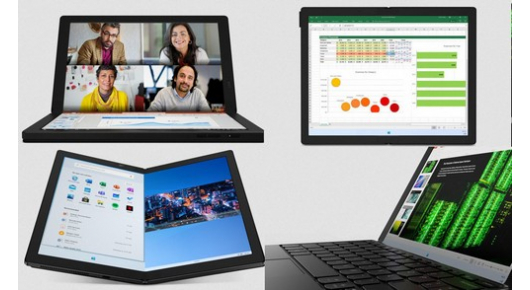 Lenovo ThinkPad X1 Fold е првиот лаптоп со екран на превиткување