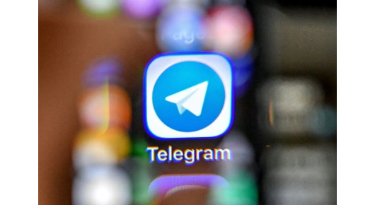 Telegram во 2020 влегува со многу новитети