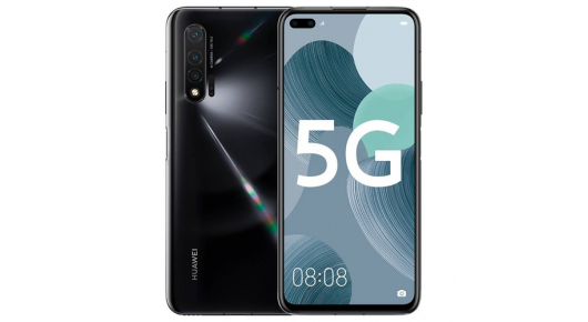 Huawei ќе продава 5G смартфон за 150 долари