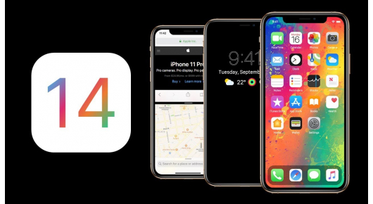 Кои уреди ќе добијат надградба со iOS 14?