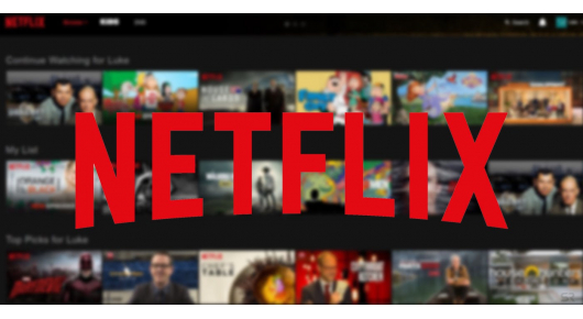 Netflix ја гаси една од најнепопуларните опции