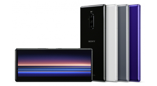 Сајтот на Sony Mobile се спои со главната страна на Sony