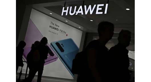 САД ја продолжи дозволата за соработка со Huawei до 15 мај