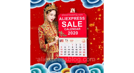 AliExpress слави 10-годишнина