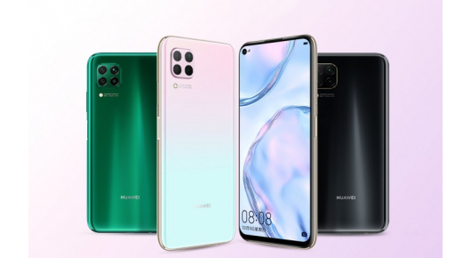 Huawei P40 lite излезе со 6GB RAM и 128GB ROM