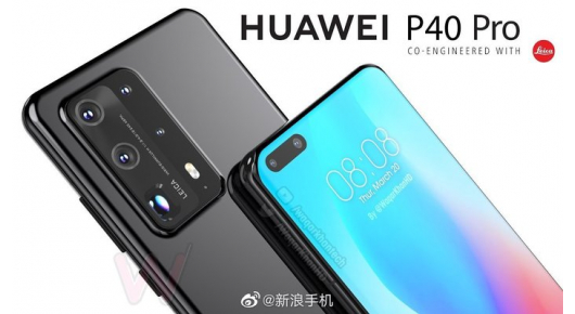 Познати ли се европските цени на Huawei P40?