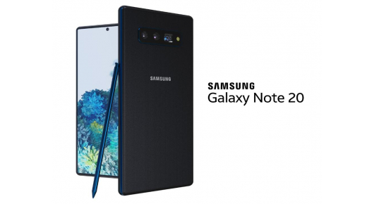 Откриен е процесорот на Samsung Galaxy Note 20?