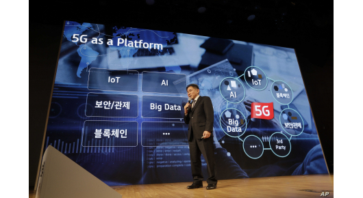 Јужна Кореја се очекува да продаде 8,4 милиони 5G уреди за 2020