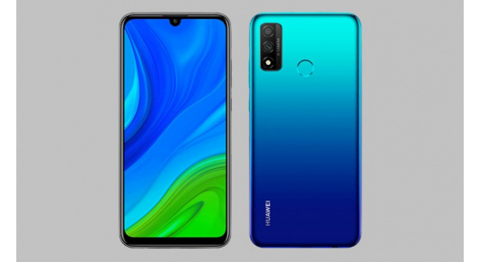 Huawei P Smart 2020 доаѓа со топ цена