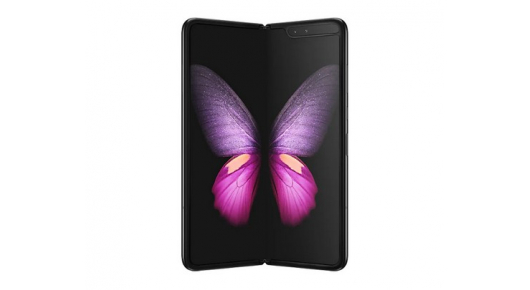 Samsung Galaxy Fold во Македонија може да се најде овде