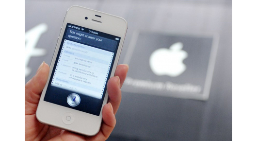 Томас Ле Бониек: Apple прислушкува се што правите и зборувате