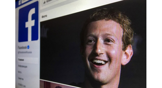 Facebook Shops е новата златна кокошка на Марк Цукерберг