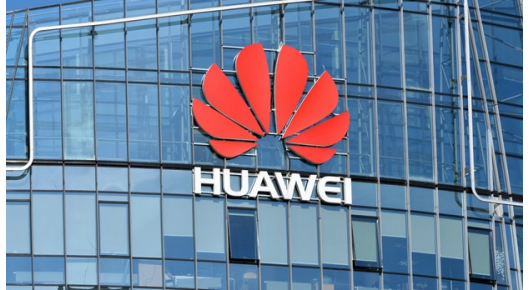 Huawei Global Analyst Summit 2020: Фокус на интелигентен екосистем и лесна поврзаност