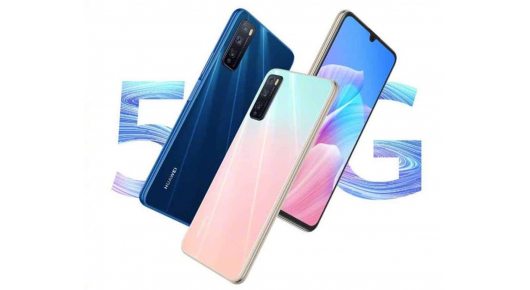 Први детали за Huawei Enjoy Z со 5G