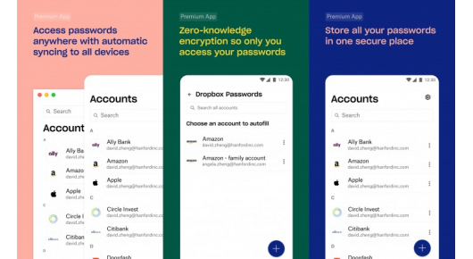 Само за претплатници на Dropbox бесплатен пасворд менаџер