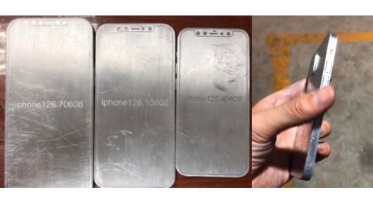 Калапи за идната серија на Apple iPhone 12 5G