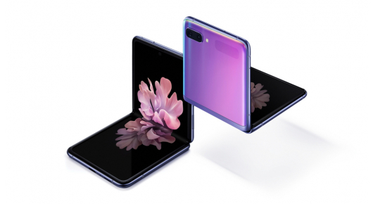 Samsung ќе има нов флексибилен смартфон што се превиткува во две насоки