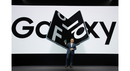 Samsung Galaxy Fold доби големо подобрување на камерата