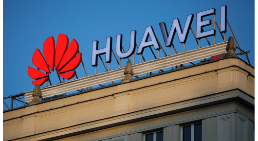 Huawei ги објави бизнис резултатите за првата половина на 2020 година