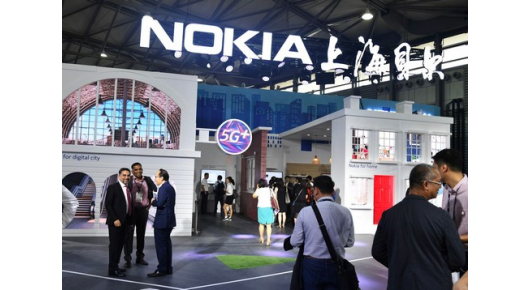 Идните Nokia смартфони ќе бидат со посебна кибернетска заштита