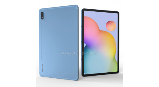 Повторно се појави Samsung Galaxy Tab S7+ 5G