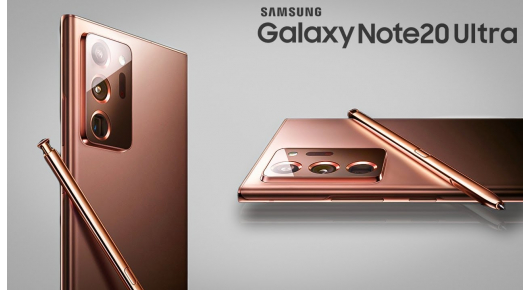 Погледнете го Samsung Galaxy Note 20 Ultra 5G во Mystic Bronze верзија