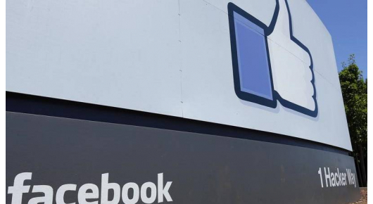 Facebook ќе плати над 100 милиони евра данок на Франција