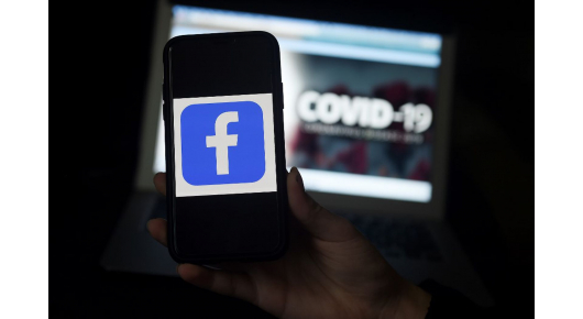  Facebook отстрани 7 милиони лажни објави за коронавирусот