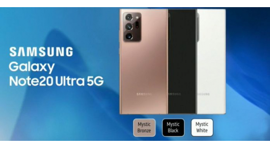 Нов тизер за Samsung Galaxy Note 20 - Ова ќе биде следното нормално