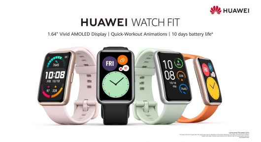 Huawei ги претстави Watch GT 2 Pro и 5 нови производи, дел од стратегијата Seamless AI Life