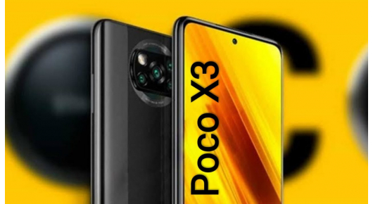 Poco X3 доаѓа за недела - Што може да очекуваме?